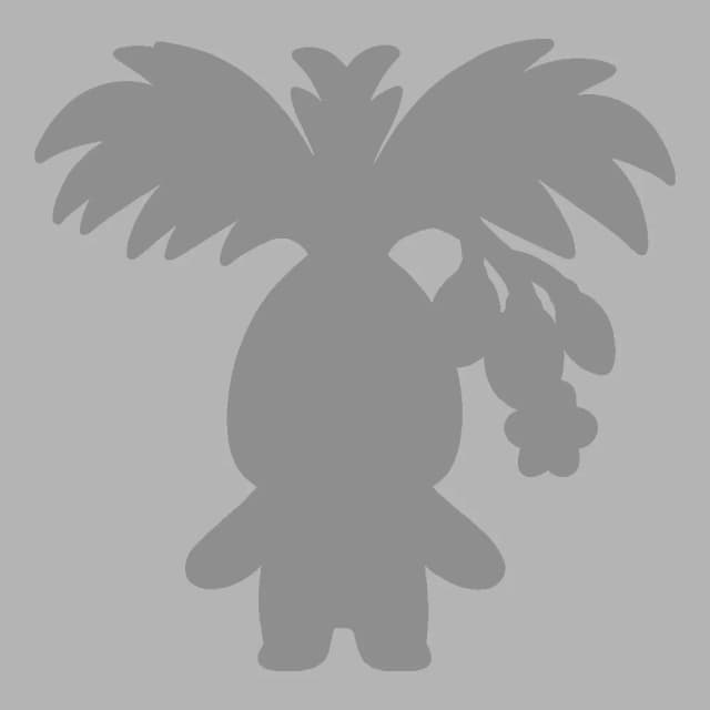 檳榔