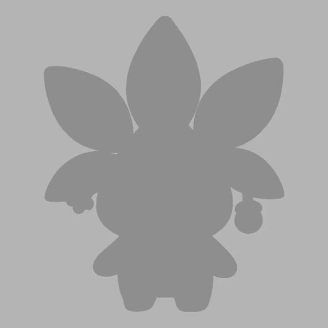 假柿木薑子, 假柿樹